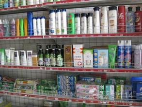 馨生活化妝品與日用品代理在公安縣的發(fā)展機(jī)遇